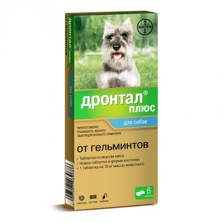 ДРОНТАЛ ПЛЮС таблетки для собак от гельминтов 1таблетка