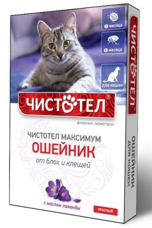 Ошейник от блох и клещей "Чистотел Максимум", для кошек (красный)