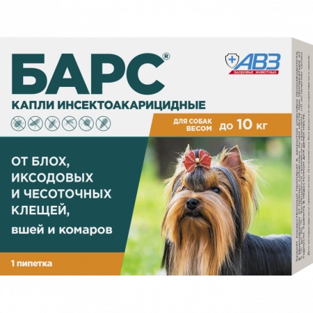 БАРС капли инсектоакарицидные для собак до 10 кг