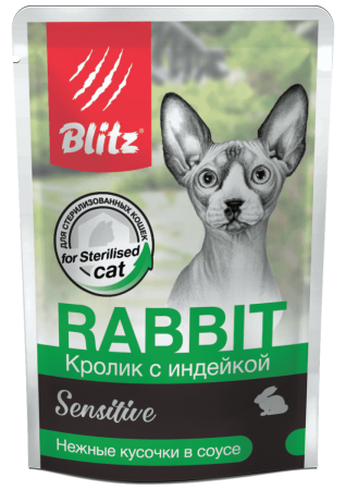 Blitz Sensitive Паучи для стерилизованных кошек Кролик с индейкой в соусе 85 г
