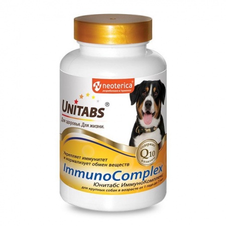 Unitabs ImmunoCompleх Q10 Витамины для крупных собак 100таблеток