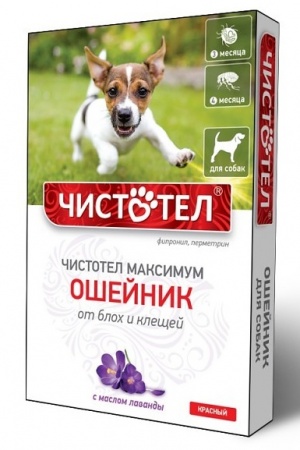 Ошейник от блох и клещей "Чистотел Максимум" для собак, (красный) 65 см