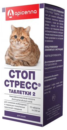 СТОП-СТРЕСС таблетки для кошек 15 таблеток