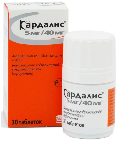 Кардалис таблетки 5 мг/40 мг для собак, 30 шт