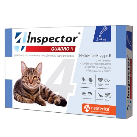 INSPECTOR QUADRO K капли для кошек весом от 1 до 4 кг против внутренних и внешних паразитов