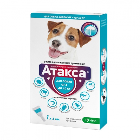 АТАКСА Капли от блох и клещей для собак весом от 4 до 10 кг