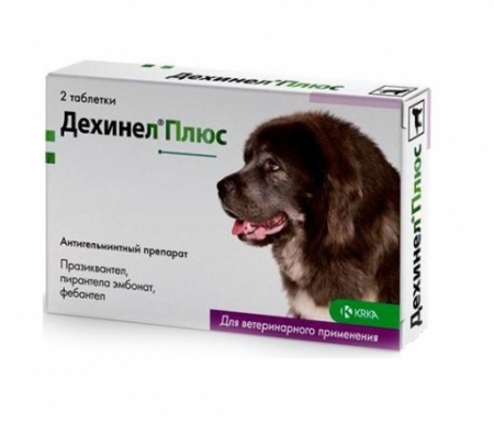 Дехинел Плюс для собак более 35кг, 2 таблетки
