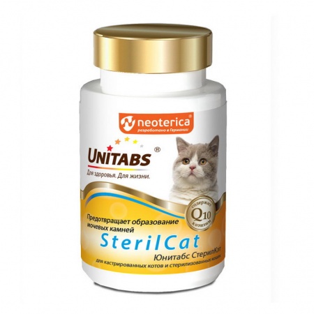 Unitabs SterilCat Q10 Витамины для кастрированных котов и стерилизованных кошек 100таблеток