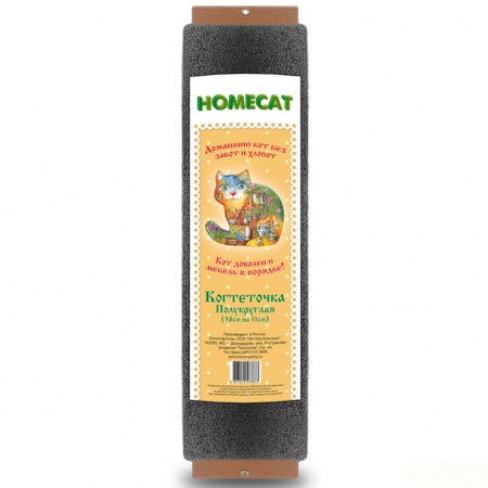 Homecat Когтеточка для кошек настенная полукруглая 58*11см