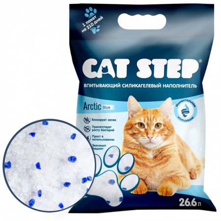 Наполнитель Cat Step для кошачьих туалетов силикагелевый впитывающий  26,6 л