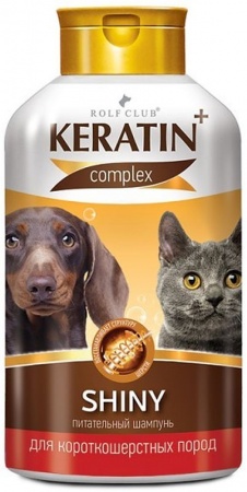 Шампунь для кошек и собак Keratin+ Complex "Shiny", для короткошерстных пород, 400 мл