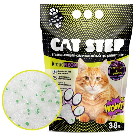 Наполнитель Cat Step Arctic Neon для кошачьих туалетов силикагелевый впитывающий 3,8 л