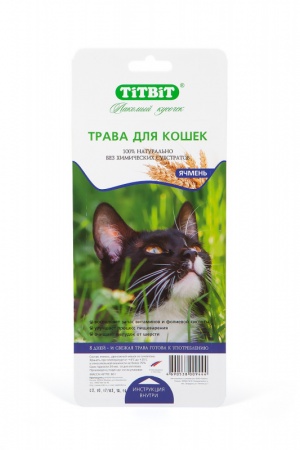 TiTBiT Трава для кошек ячмень