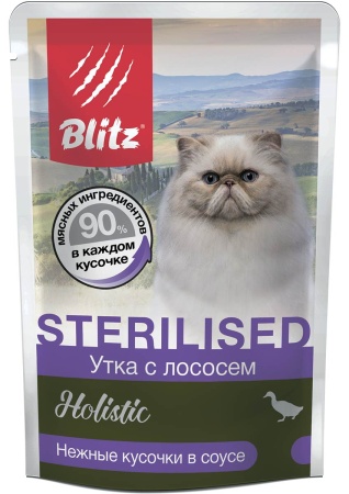Blitz Holistic Паучи для стерилизованных кошек Утка с лососем в соусе 85 г