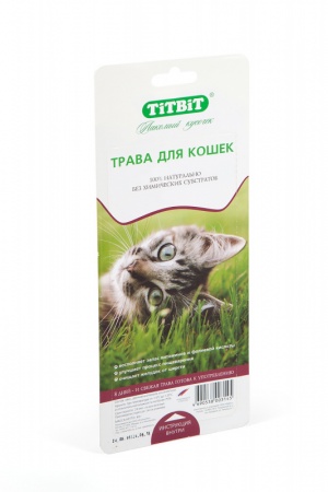 TiTBiT Травка для кошек.