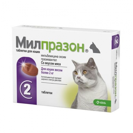 МИЛПРАЗОН таблетки от гельминтов для кошек весом более 2 кг 1 таблетка