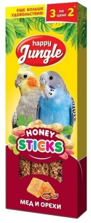 Лакомство для птиц "Happy Jungle", палочки с медом и орехами, 3 штуки