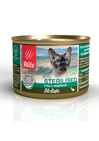 Blitz Holistic консервы для стерилизованных кошек Утка с индейкой паштет 200г