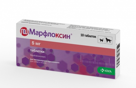 Марфлоксин таблетки 5мг, упаковка 10 таблеток