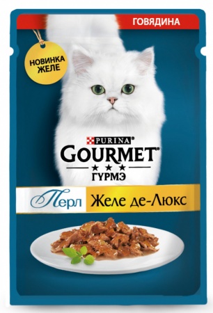 Пауч для кошек Gourmet Perle Делюкс говядина 75г
