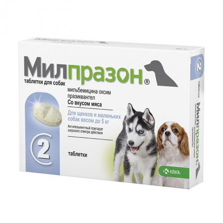 МИЛПРАЗОН таблетки от гельминтов для щенков и собак весом до 5кг 1таблетка