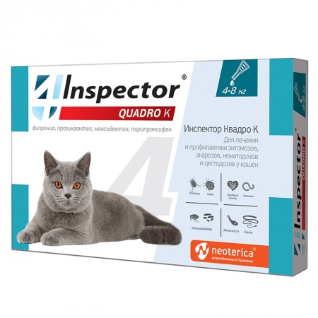 INSPECTOR QUADRO K капли для кошек весом от 4 до 8 кг против внутренних и внешних паразитов